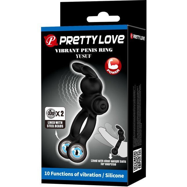 Черное вибрирующее кольцо с металлическими шариками Yusuf - Pretty Love. Фотография 2.