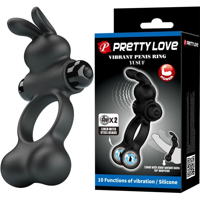 Черное вибрирующее кольцо с металлическими шариками Yusuf - Pretty Love. Фотография 3.