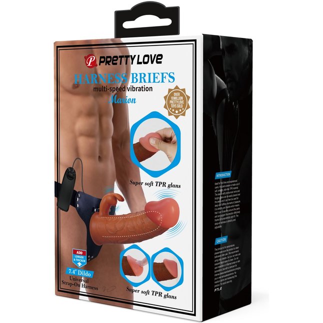 Мужской полый страпон с вибрацией Marion - Pretty Love. Фотография 5.
