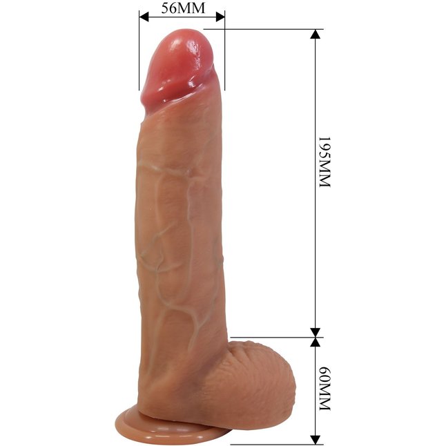 Телесный фаллоимитатор из жидкого силикона Mendel - 25,5 см - Pretty Love. Фотография 7.