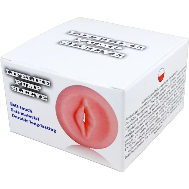 Телесный уплотнитель для вакуумной помпы в виде вагины. Фотография 2.