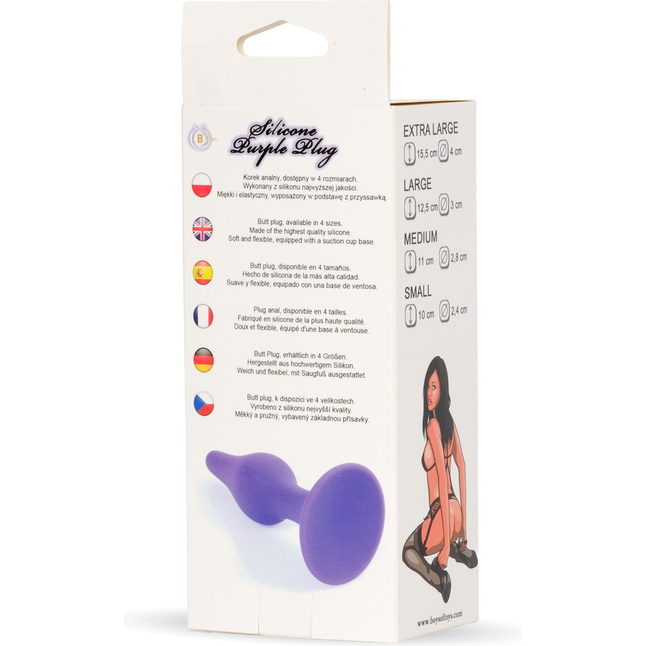 Фиолетовая анальная втулка Silcone Purple Plug Large - 12,5 см. Фотография 6.