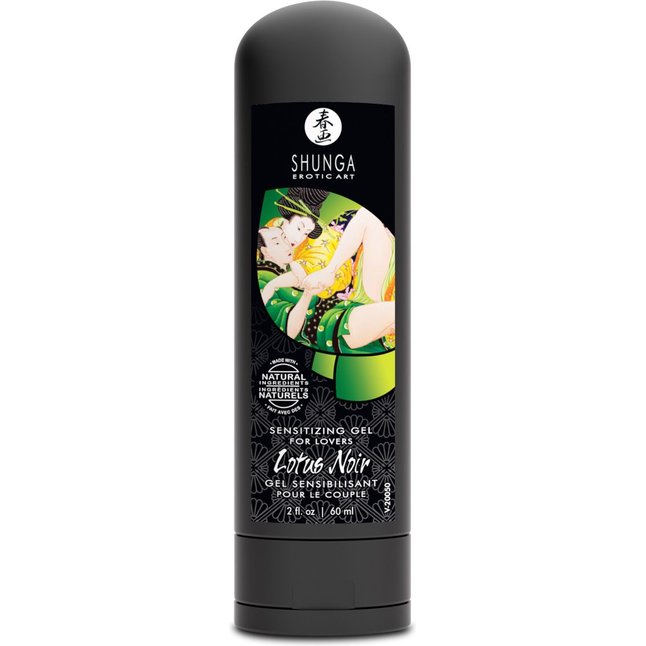 Адвент-календарь Shunga Calendar of Desires. Фотография 18.