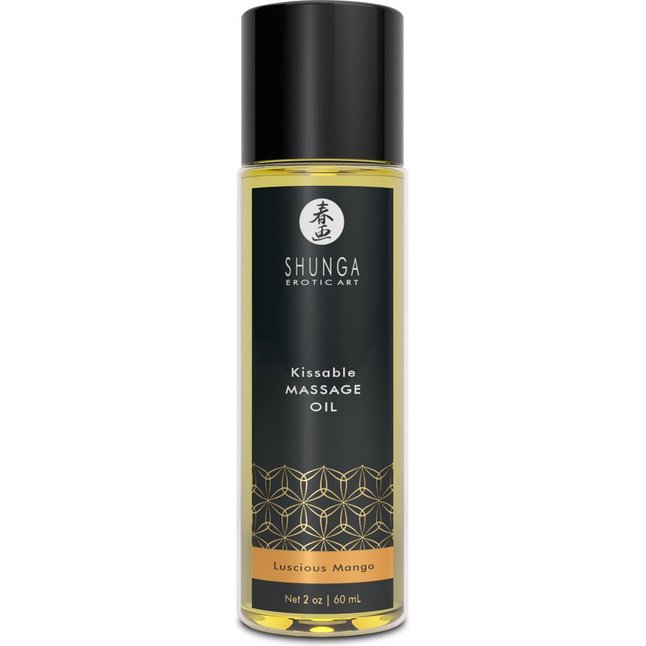 Адвент-календарь Shunga Calendar of Desires. Фотография 9.