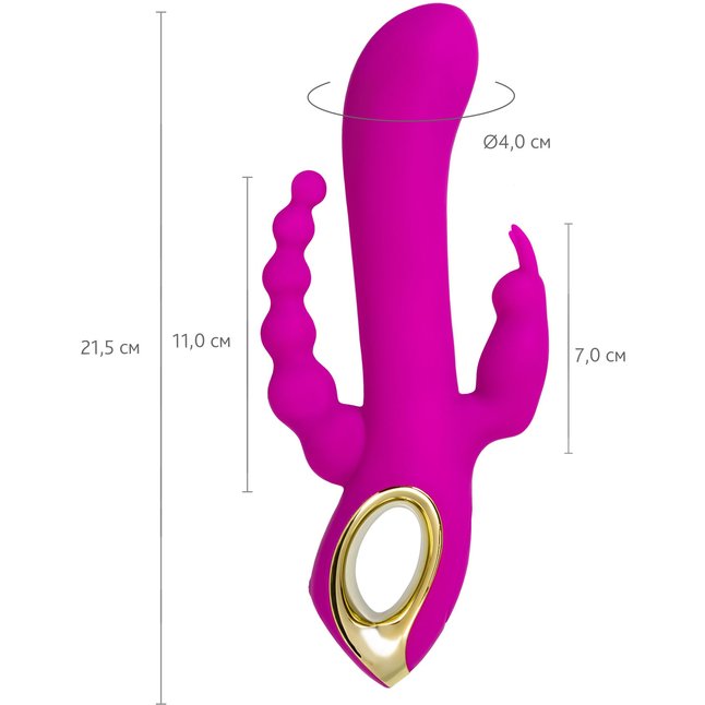 Лиловый тройной вибратор Trinny - 21,5 см. Фотография 7.