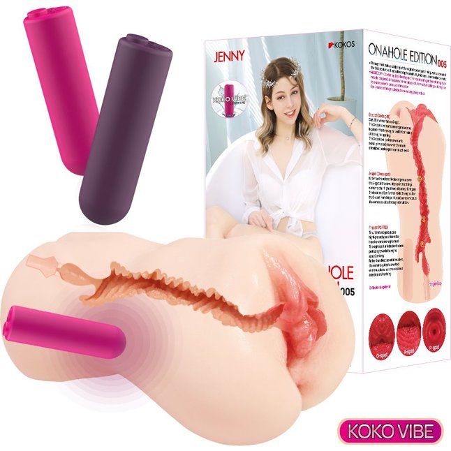 Мастурбатор-вагина с вибрацией Jenny Onahole edition 005. Фотография 2.