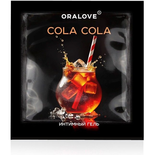 Саше съедобной оральной смазки OraLove с ароматом колы - 3 гр - Одноразовая упаковка