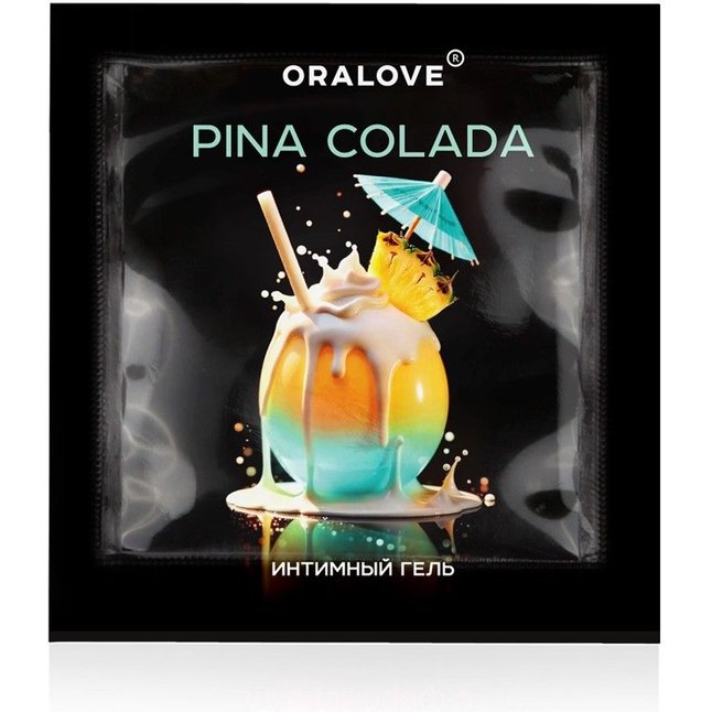 Саше съедобной оральной смазки OraLove с ароматом пина колада - 3 гр - Одноразовая упаковка