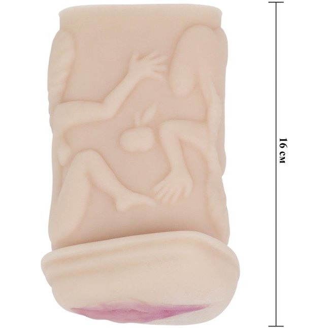 Телесный мастурбатор-вагина с фигурками на поверхности. Фотография 4.