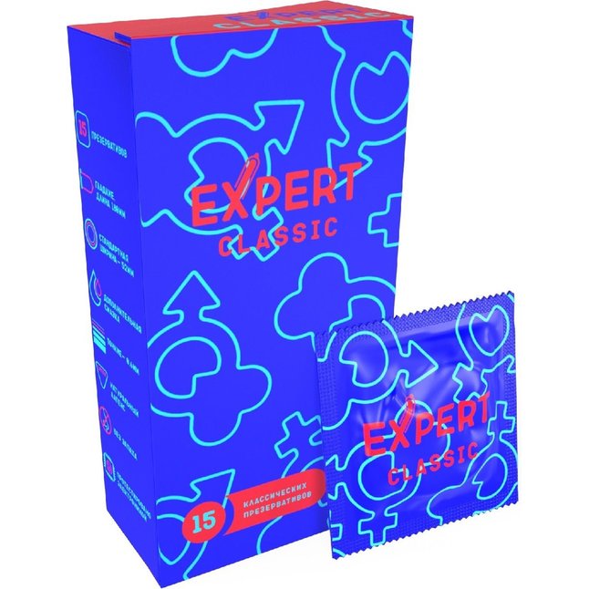 Классические презервативы Expert Classic - 15 шт