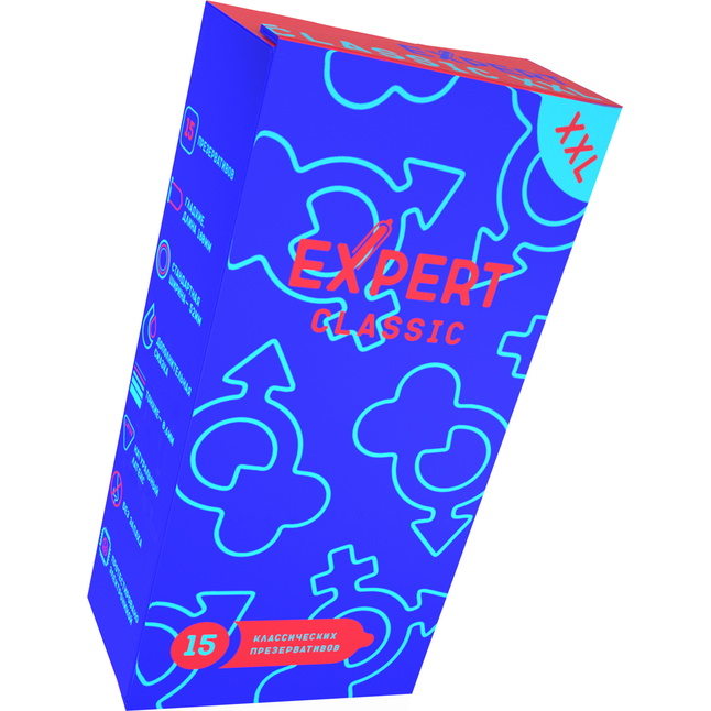 Презервативы увеличенного размера Expert Classic XXL - 15 шт. Фотография 2.