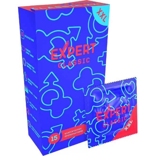 Презервативы увеличенного размера Expert Classic XXL - 15 шт
