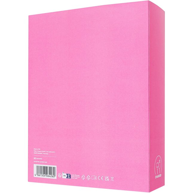 Подарочный набор Satisfyer Advent Box Love. Фотография 3.