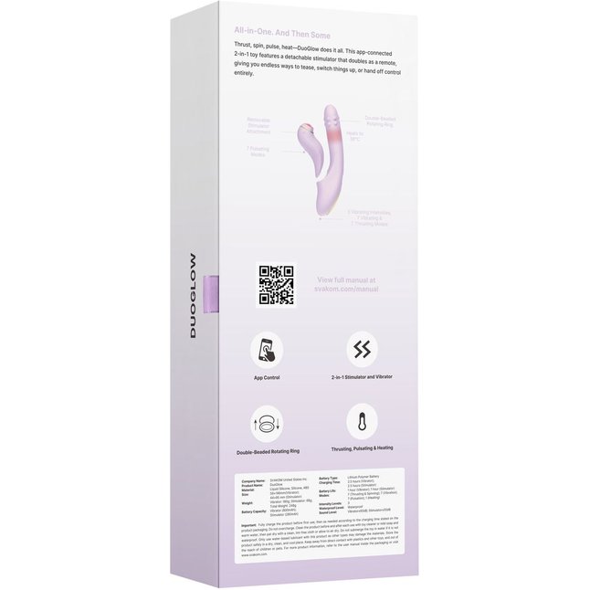 Сиреневый вибромассажер со съёмным клиторальным пульсатором DuoGlow. Фотография 7.