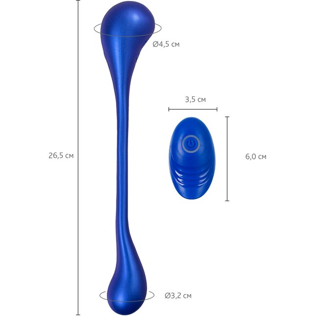 Синий многофункциональный вибратор Inefy с пультом ДУ - L EROINA. Фотография 8.
