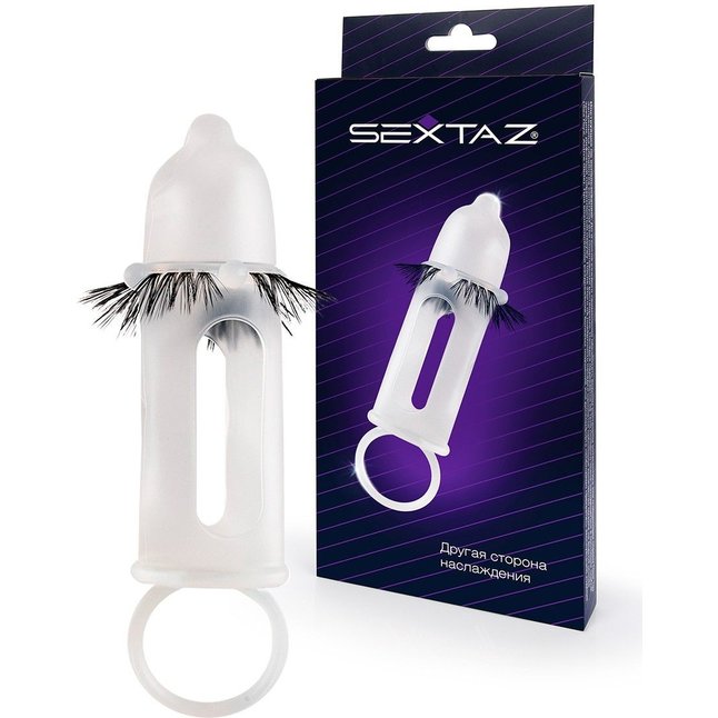 Эластичная насадка на пенис с подхватом мошонки и стимулирующими «ресничками»