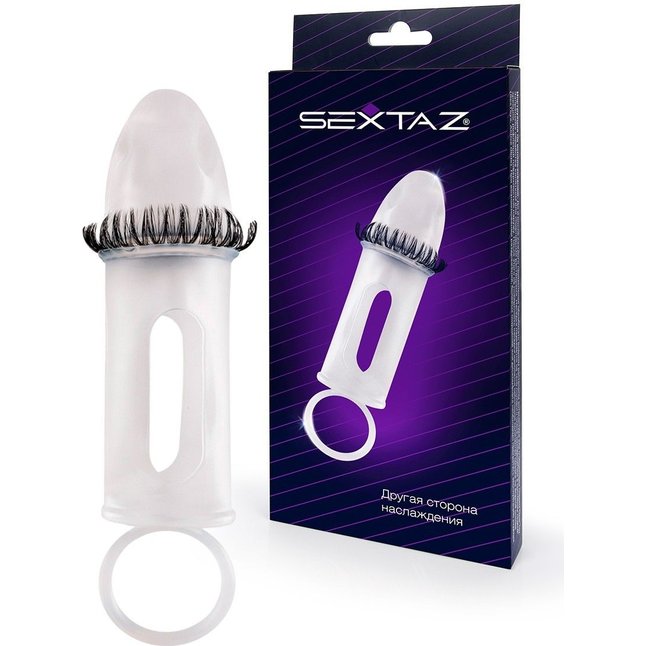 Закрытая насадка на пенис с подхватом мошонки и стимулирующими «ресничками»