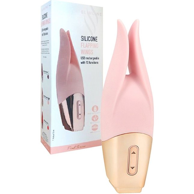 Нежно-розовый мини-вибратор с раздвоенным кончиком - 12,3 см