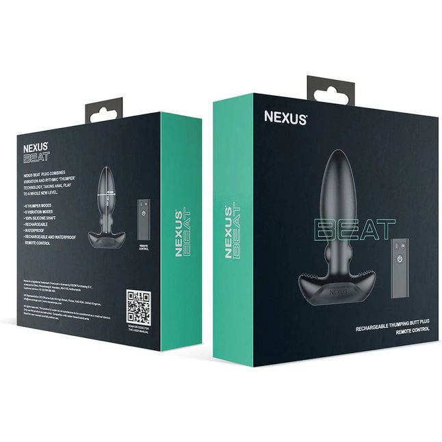 Черная анальная вибровтулка Nexus Beat - 10,8 см. Фотография 5.