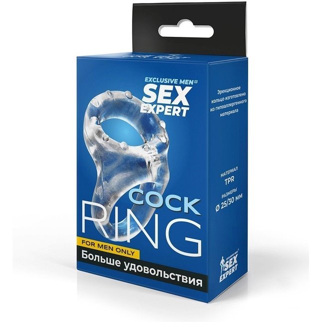 Прозрачное двойное эрекционное кольцо - SEX EXPERT. Фотография 3.