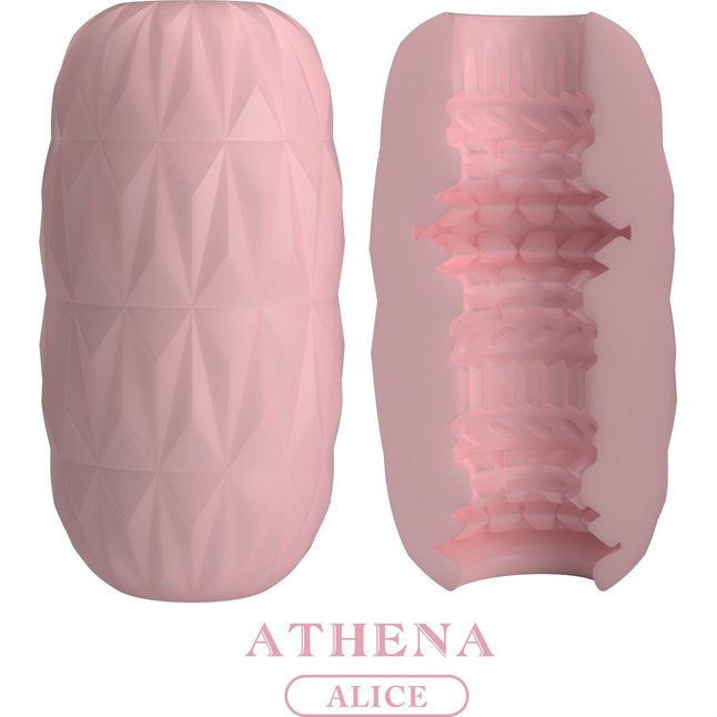 Розовый мастурбатор Athena - Pretty Love. Фотография 3.
