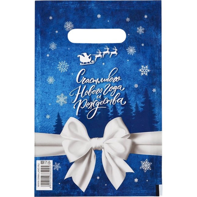 Сине-белый подарочный новогодний пакет с вырубной ручкой (20х30 см)