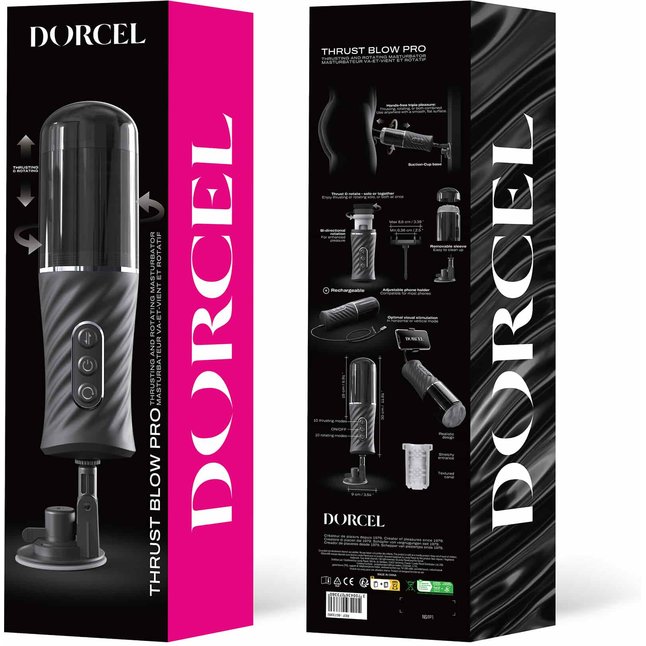 Автоматический мастурбатор Dorcel Thrust Blow Pro. Фотография 5.