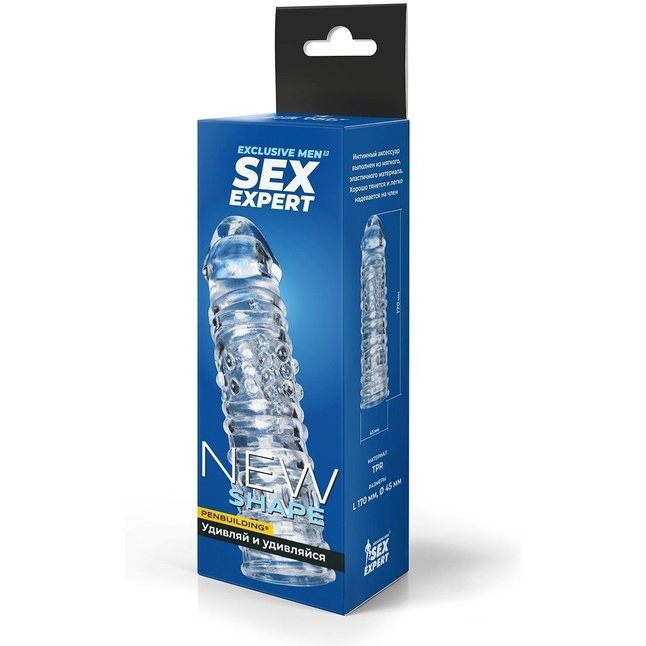 Прозрачная закрытая насадка на пенис - 17 см - SEX EXPERT. Фотография 3.