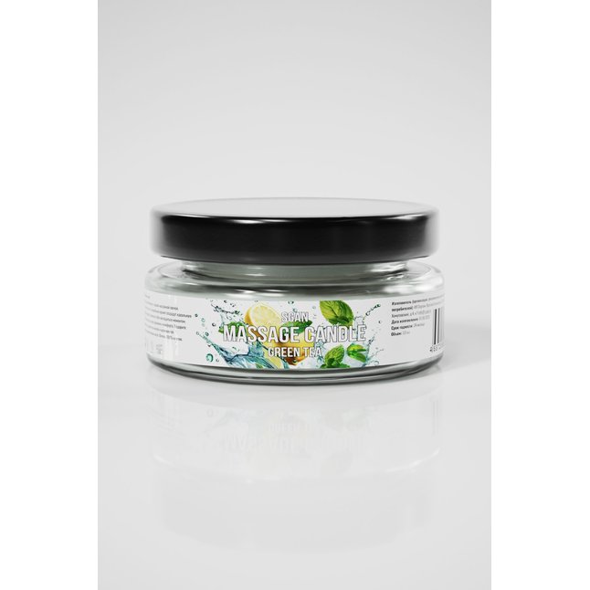 Массажная свеча «Зелёный чай» - 50 мл. Фотография 2.