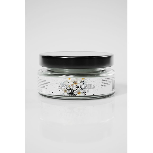 Массажная свеча «Перец и нероли» - 50 мл. Фотография 2.