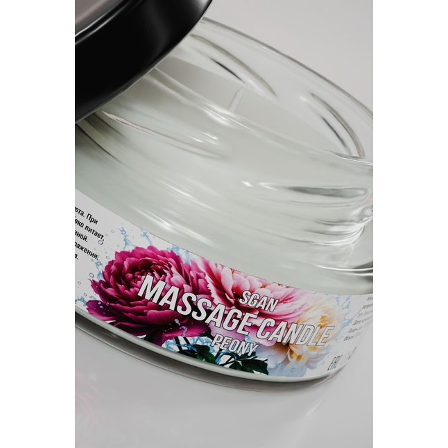Массажная свеча «Цветущий пион» - 50 мл. Фотография 4.