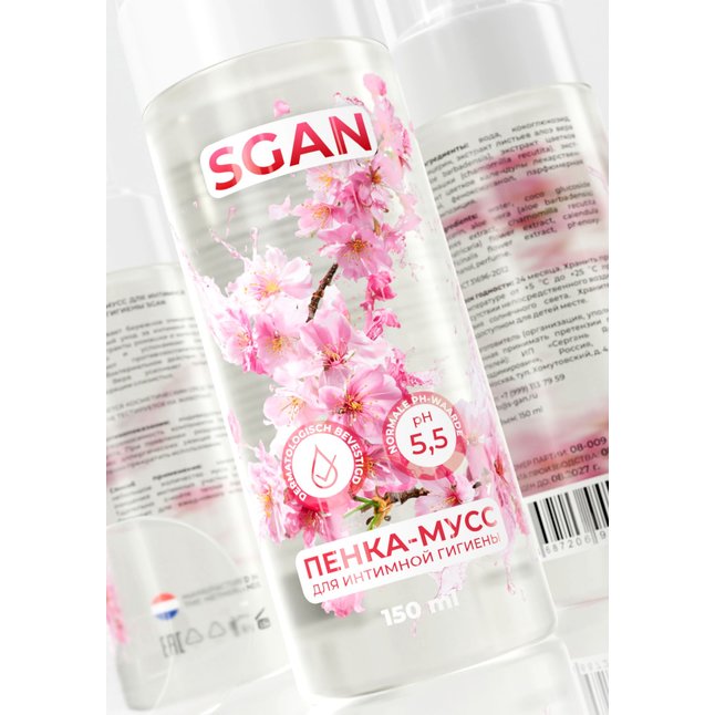 Пенка-мусс для интимной гигиены SGAN с пребиотиками - 150 мл. Фотография 3.