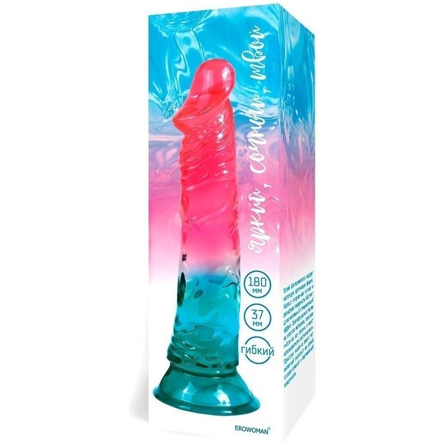 Яркий двухцветный фаллоимитатор с присоской - EROWOMAN NEW COLLECTION. Фотография 3.