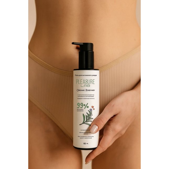 Натуральный лубрикант на водной основе Pleasure Lab Organic Rosemary - 185 мл. Фотография 2.