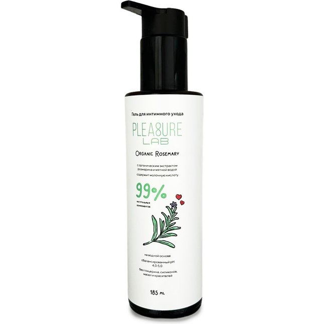 Натуральный лубрикант на водной основе Pleasure Lab Organic Rosemary - 185 мл