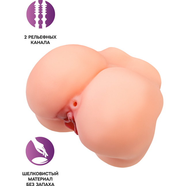 Реалистичный мастурбатор в форме попки с 2 любовными входами