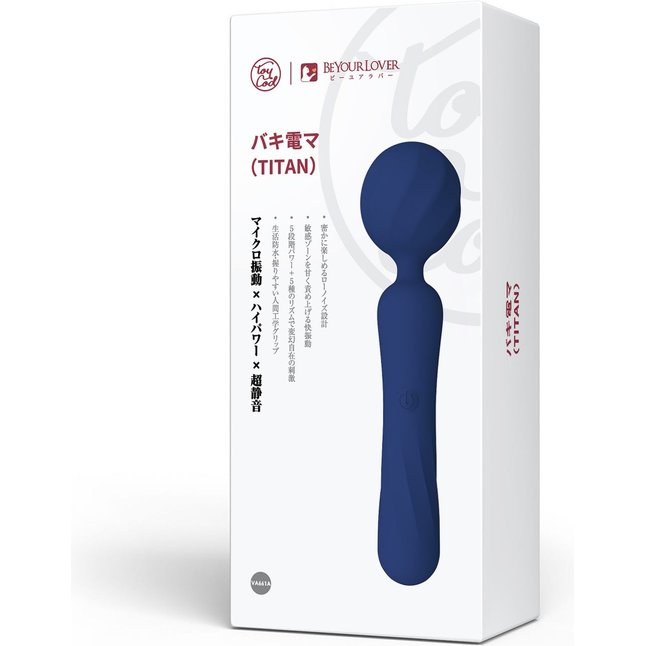 Синий wand-вибромассажер BeYourLover Titan. Фотография 8.