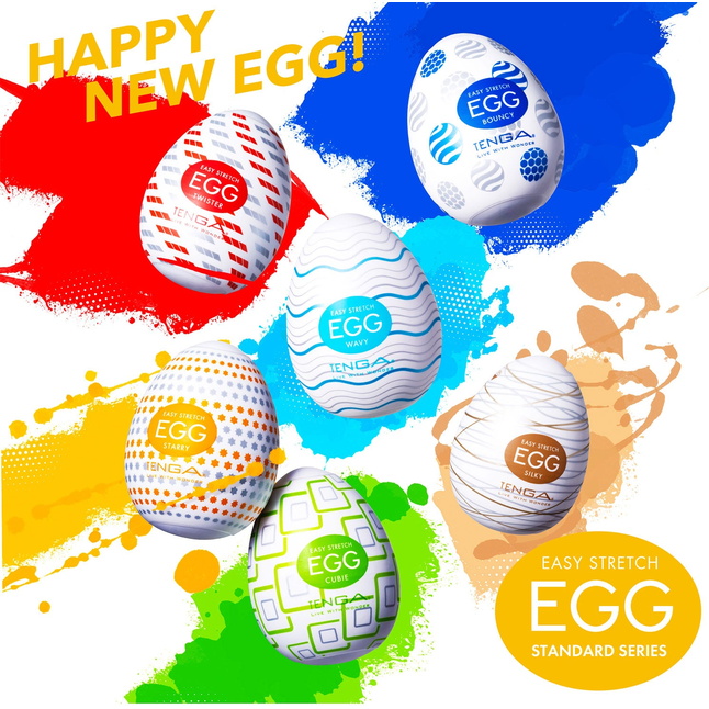 Мастурбатор-яйцо Tenga Egg Bouncy - EGG Series. Фотография 4.