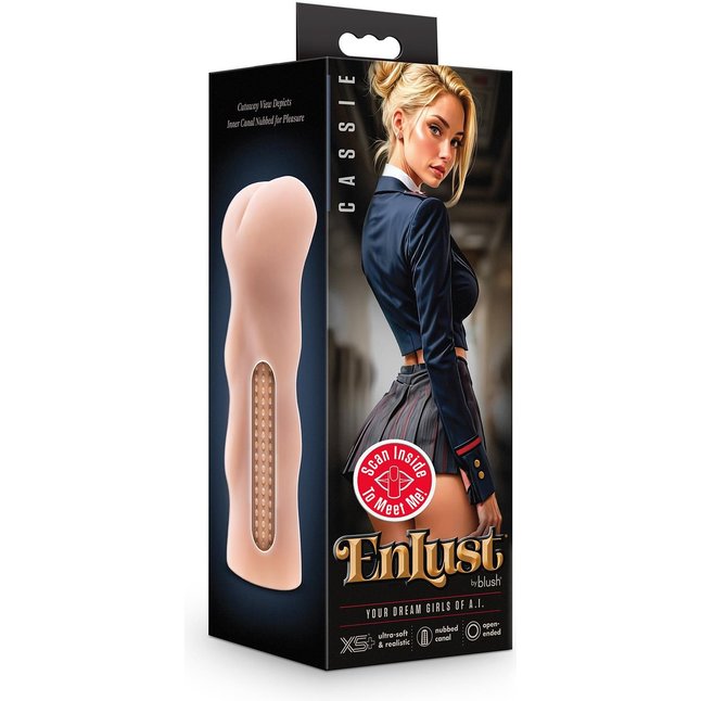 Телесный мастурбатор-анус Cassie - Enlust. Фотография 4.