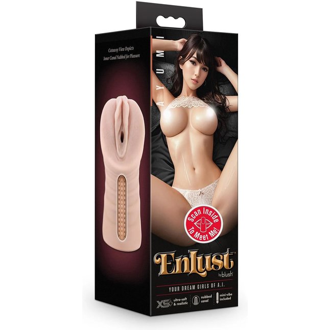 Телесный мастурбатор-вагина Ayumi с вибрацией - Enlust. Фотография 5.