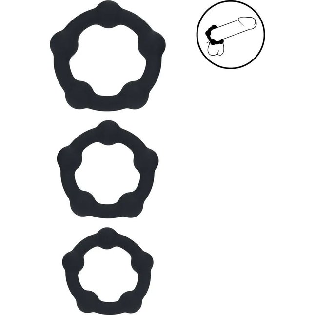 Набор из 3 эрекционных колец Beaded Silicone Cockring Set - Levelz