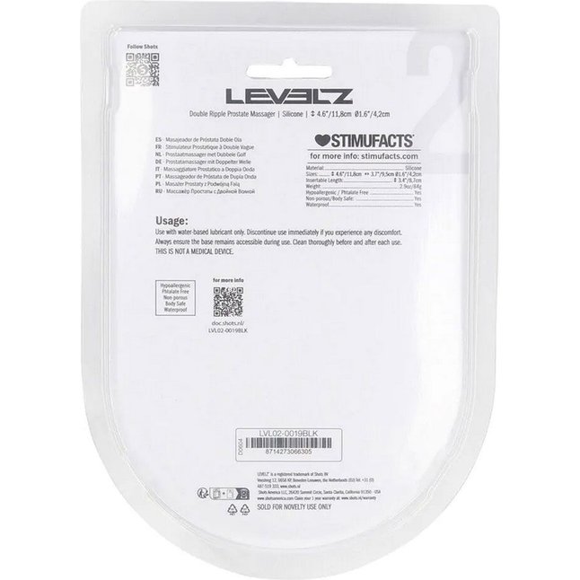 Черная анальная пробка для массажа простаты Double Ripple Silicone Prostate Massager - Levelz. Фотография 3.