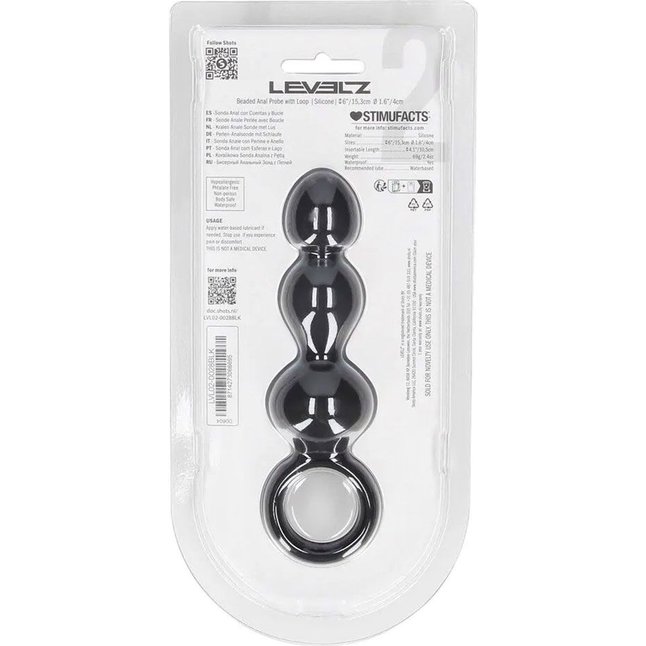 Черная анальная елочка Beaded Silicone Anal Probe with Loop - Levelz. Фотография 3.