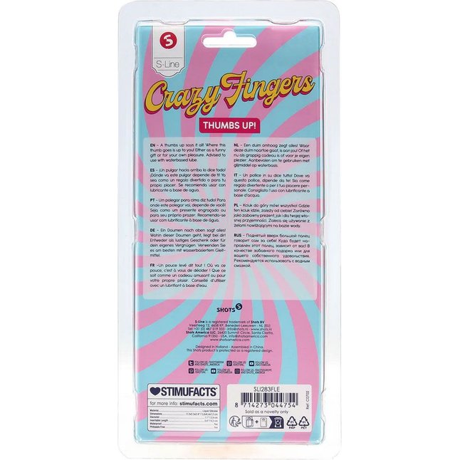 Телесный фаллоимитатор в форме пальца Thumbs Up - 17,2 см - S-line. Фотография 4.