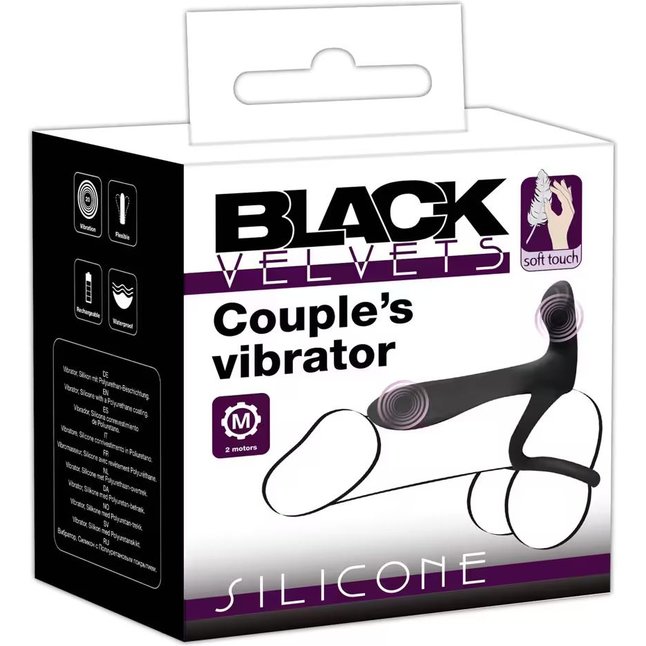 Черная насадка на член с вибрацией Couple’s Vibrator - You2Toys. Фотография 2.