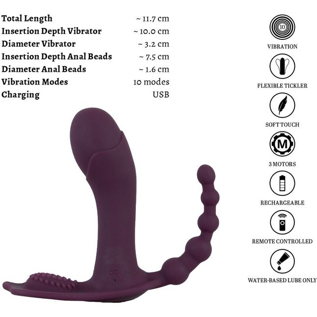 Фиолетовый вибратор для ношения в трусиках ARIVA RC Panty Vibrator - Beau coeur. Фотография 15.