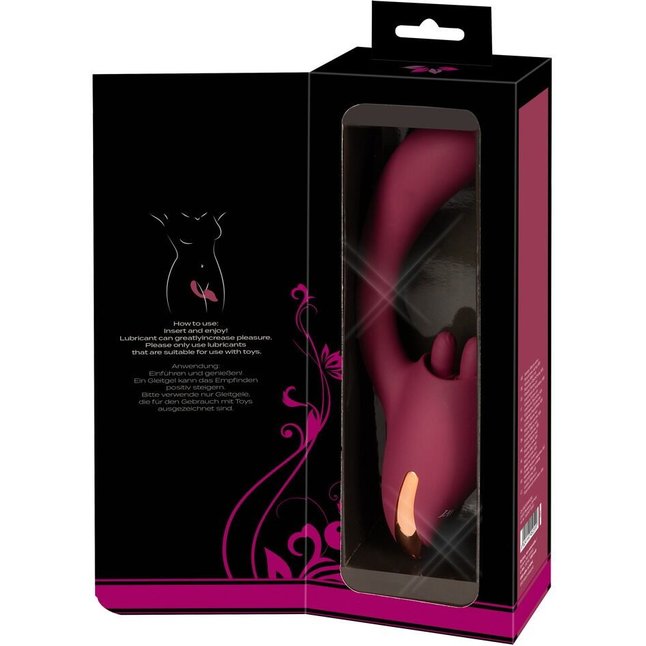 Малиновый вибратор с подвижными язычками 2 Function Vibrator - 20,6 см - JAVIDA. Фотография 3.