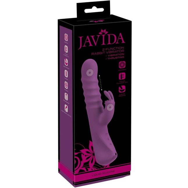 Фиолетовый вибратор-кролик 2 Function Rabbit Vibrator - 23,7 см - JAVIDA. Фотография 2.