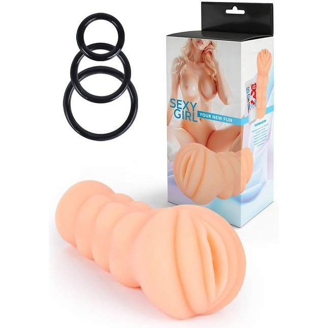Телесный мастурбатор-вагина с эрекционными кольцами в комплекте