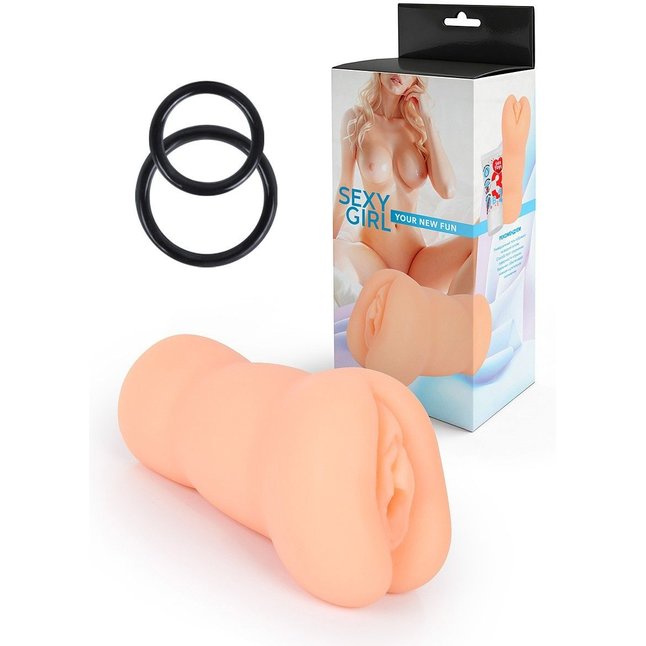 Телесный мастурбатор-вагина с 2 эрекционными кольцами в комплекте